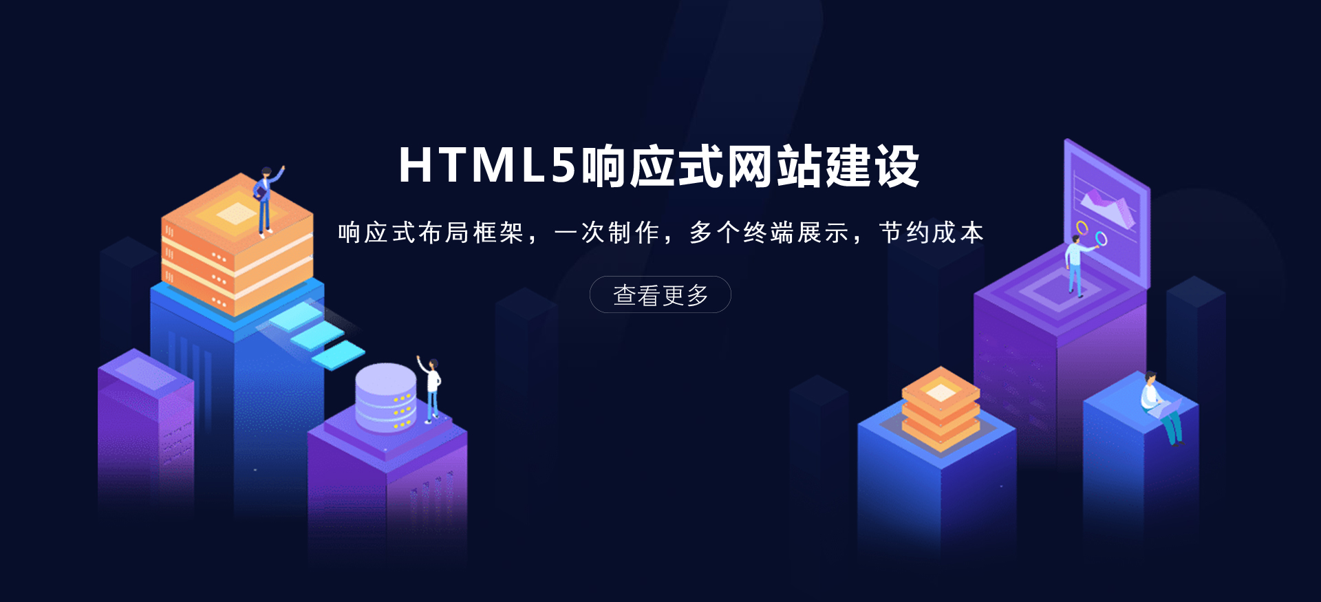 污导航好色先生